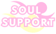 Soul Support